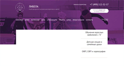 Desktop Screenshot of libela.ru