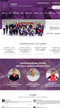 Mobile Screenshot of libela.ru